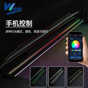 比亚.迪卫唐L动踏板汽车缩脚踏板护舰07带750电伸灯电动侧踏板唐