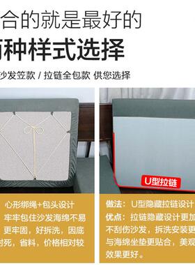 式GZ6实M木沙发套罩笠定做全包F76T5H7T套子四季通用新中带贵妃沙