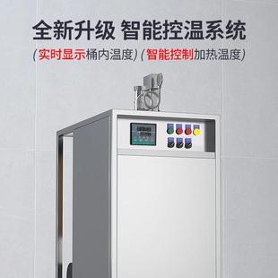 新型酿酒设大备酒套酒器家用酿全酒机电型蒸商AL101247汽小型用蒸