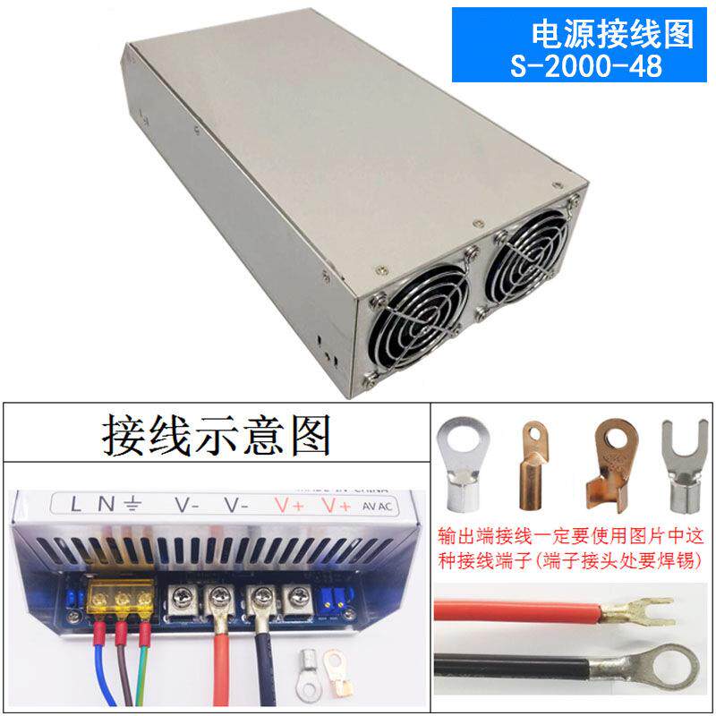 2000W628开关电源48设V40A源安防监自控动化灯广告工业备LED电电