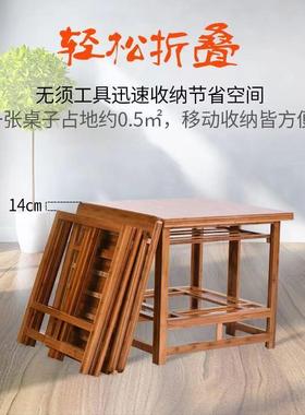 漆冬烤火桌家用COH折叠取暖桌能季实木无正方形双层多功烤火架茶