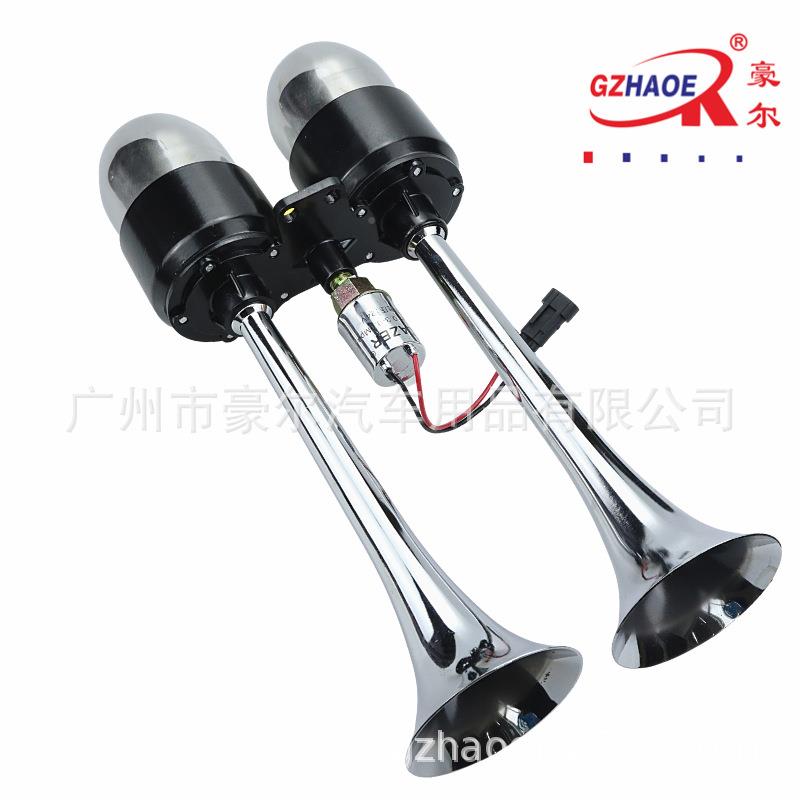 工HR-3036厂直销汽车喇叭12V/24V双改装带合插头锌金管货车电大气