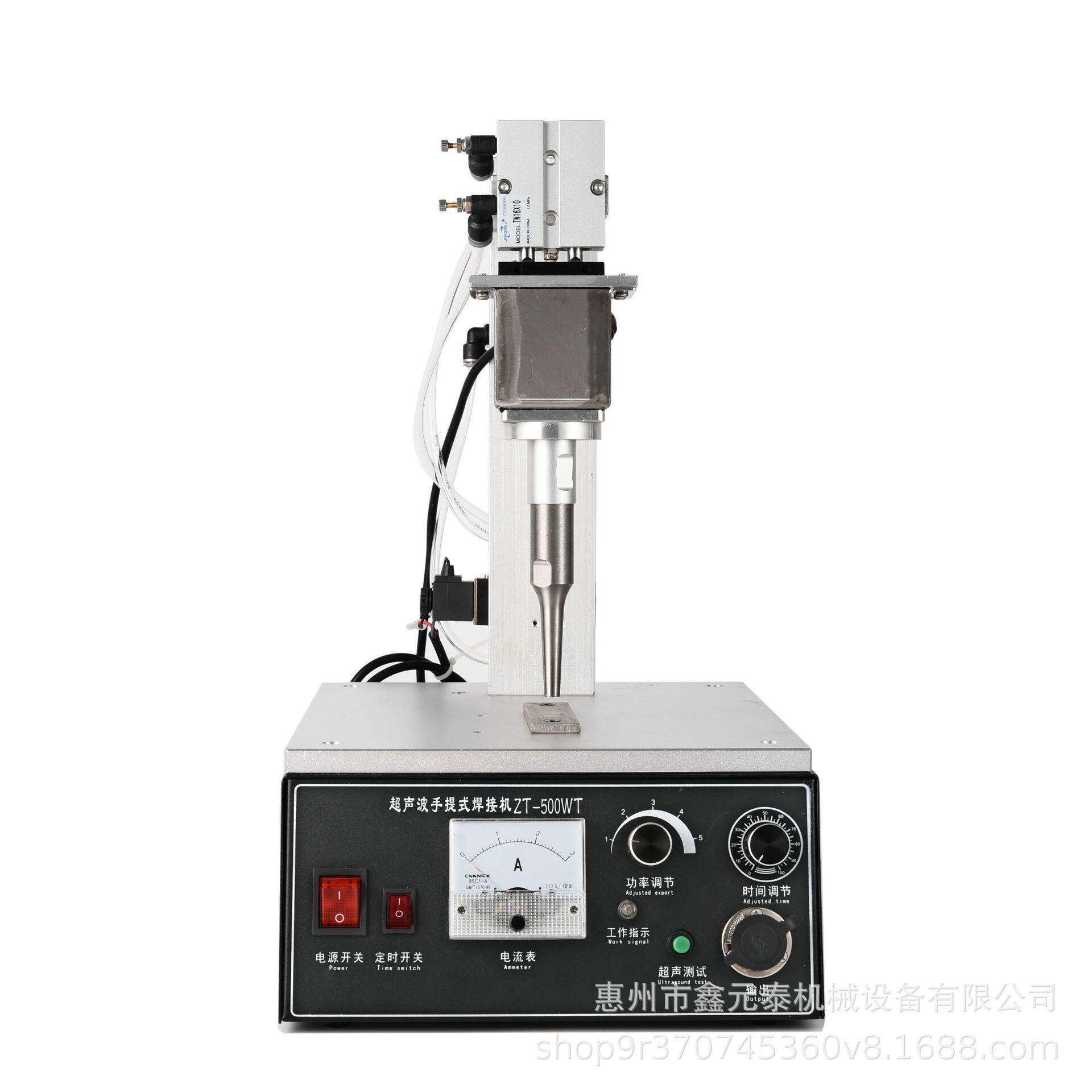 超声波皮革点熔机、手提式耳带绳点焊机自动服装面料定位点焊机