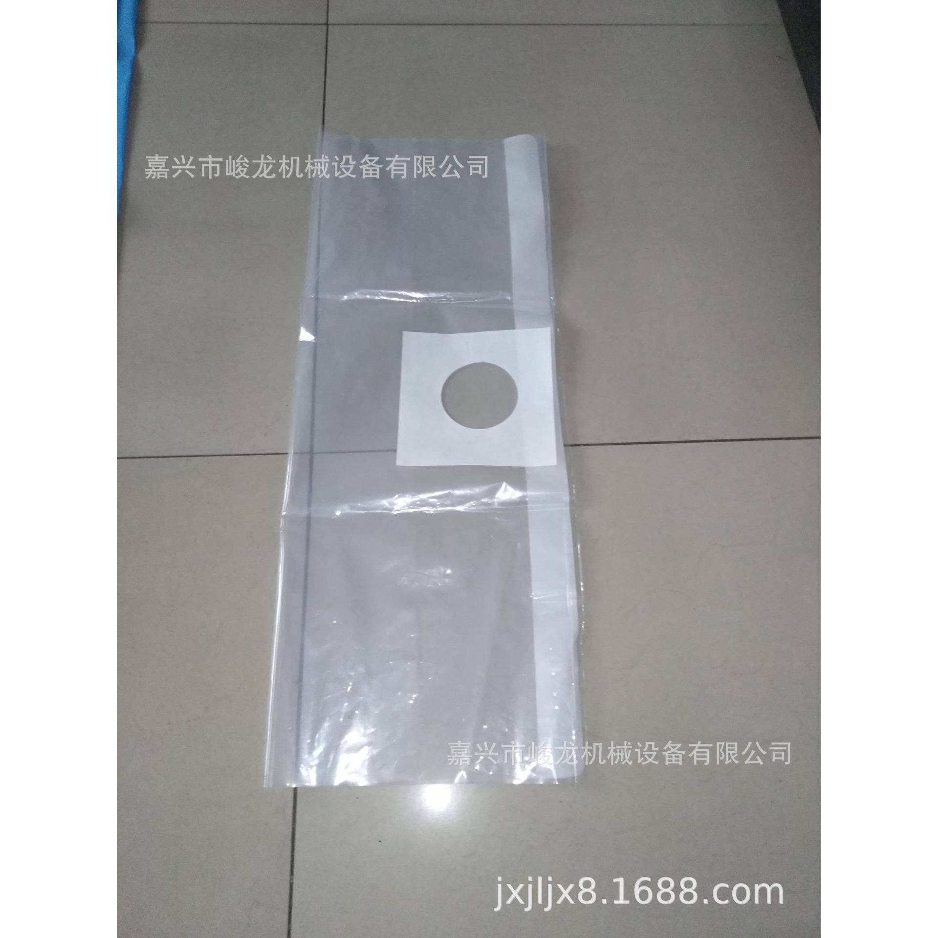 1峻龙制造：手术盖单折叠机，手术垫单折叠机，手术床单折叠机