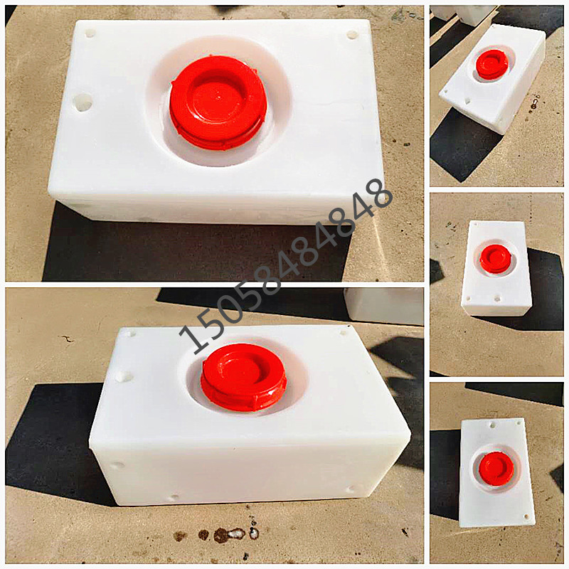 房车清水箱 污水箱 45升房车改装塑料桶 45L容积汽车底盘水箱