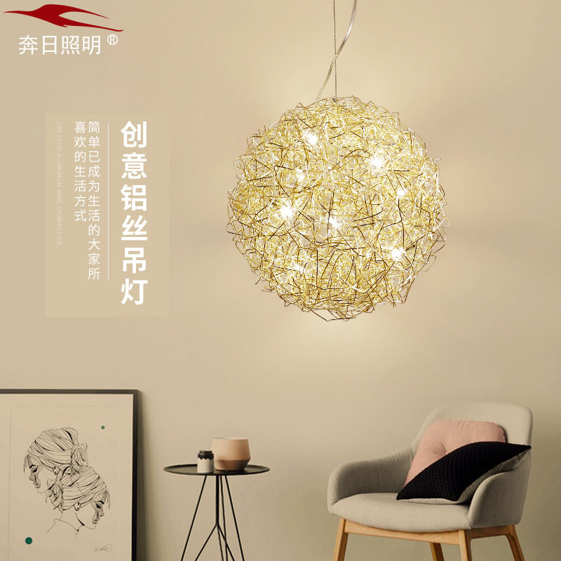 北欧镂空铁艺圆形LED餐厅吊灯