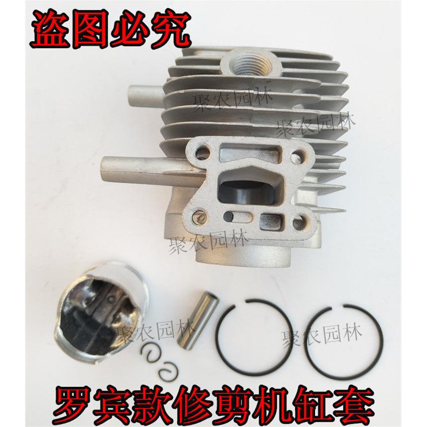 EC025缸体活塞环/罗宾款修剪机采茶机缸套缸头/二冲汽油机活塞环