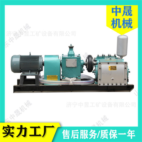 矿用BW150注浆泵，货源充足，大量批发，厂家发货，经久耐用
