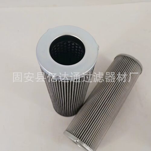TA6000离心式空压机双油过滤器滤芯P1401435-01233 现货