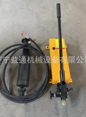 LDZ-20锚杆0拉力LD0Z-计300锚杆拉力计矿用2T/30T锚索拉力LDZ-100