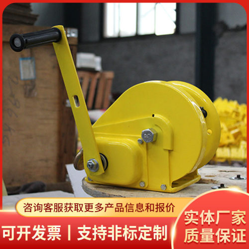 自动锁式手动绞盘外观使用技巧