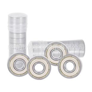 MR104M14 ZZ0微型8轴承 RZZQBEMR85MR5