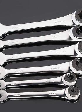 -UEC途铬钒钢头扳手油管棘轮扳手双多用油管接头螺帽轮棘扳手