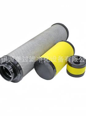 ORAION好滤ELS400-A旺ELS400-ALEMS40-ALEDS4000-LEKS400-AL替换