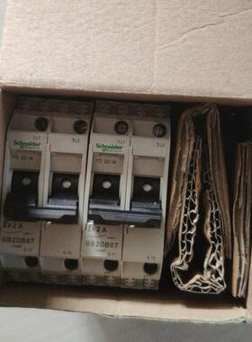 CRV国采购无3C热磁断路器GB2-CB014BG2-CD10GB2-CD5价格低外优惠