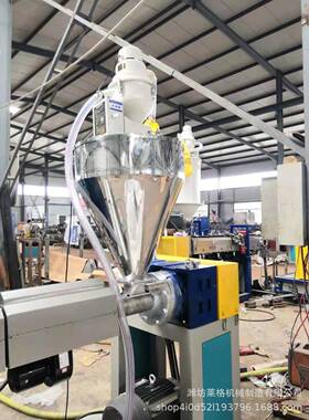 潍产坊莱格PVC水管出设备蛇挤皮管机器维模具纤增强软SJ45，SJ管