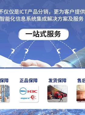 数3通智选万S575-L8T/P4X-A1交换机8口千兆4口业兆IMH企级网络交