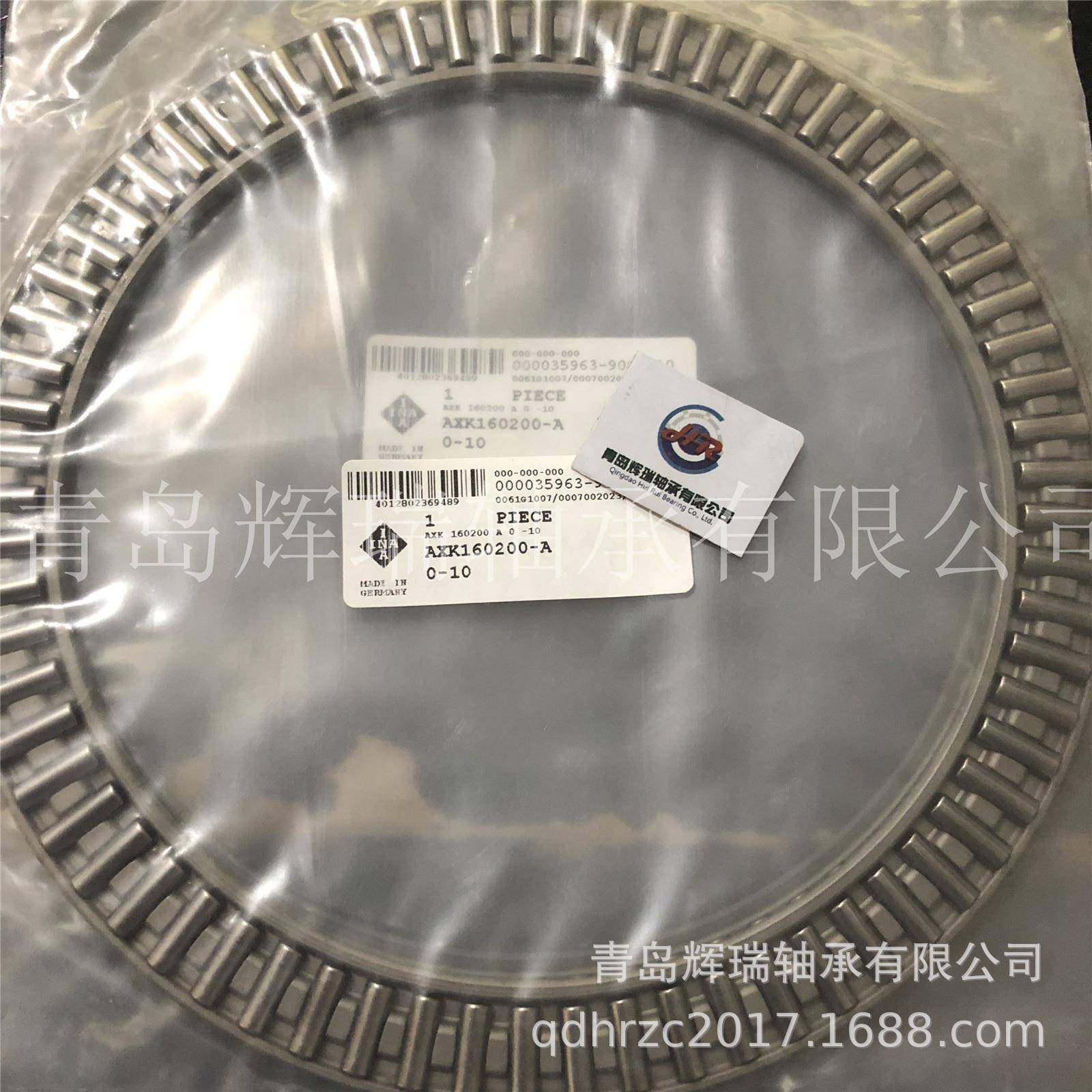 I-N-A平面推力滚针承359AXK160200-轴A径60mm1外径2内00mm厚度5mm