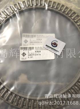 I-N-A平面推力滚针承359AXK160200-轴A径60mm1外径2内00mm厚度5mm