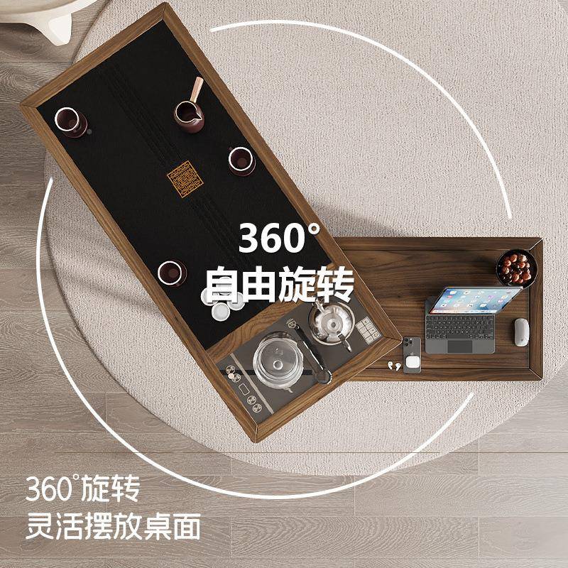 实木旋转桌台多功能小户型GZP台客厅家用茶储物阳移动折叠茶桌子