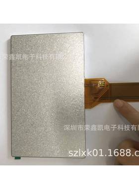 长7TFT070-V寸TFT彩屏排T线27灯高亮厚5.7MMTF0270-V02(5.7长排7L