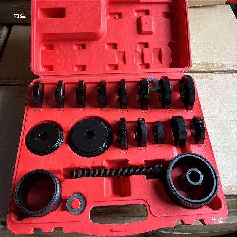 23件安汽工车前轮轴承拆装装741具免拆拆式羊角培林卸器承,五金/工具,组合套装,淘宝优惠券,粉丝福利购,淘宝优惠卷