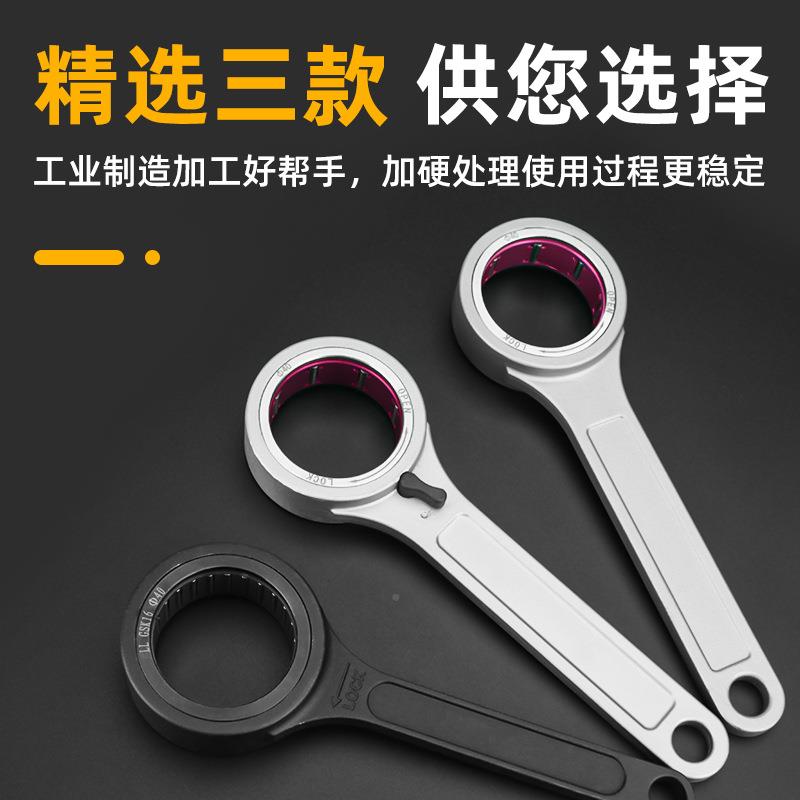 SK10扳489手轴承扳手GSK16GER珠252滚扳手2703SK16数控3扳手