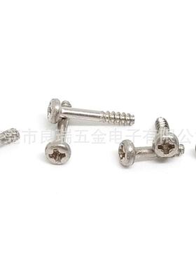 PB不锈钢33540头十字平尾4自攻螺丝圆头盘半牙平尾螺丝钉M2D.8*13