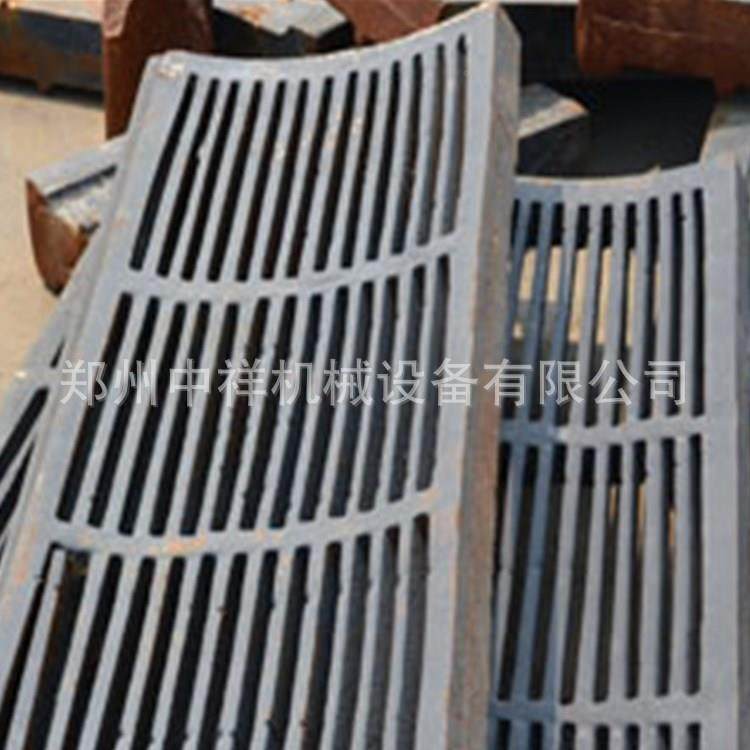 PF-600*4机00锤式破NCI碎机锤各种型号石粉碎料头锤头衬板,鲜花速递/花卉仿真/绿植园艺,其它园艺用品,淘宝优惠券,粉丝福利购,淘宝优惠卷