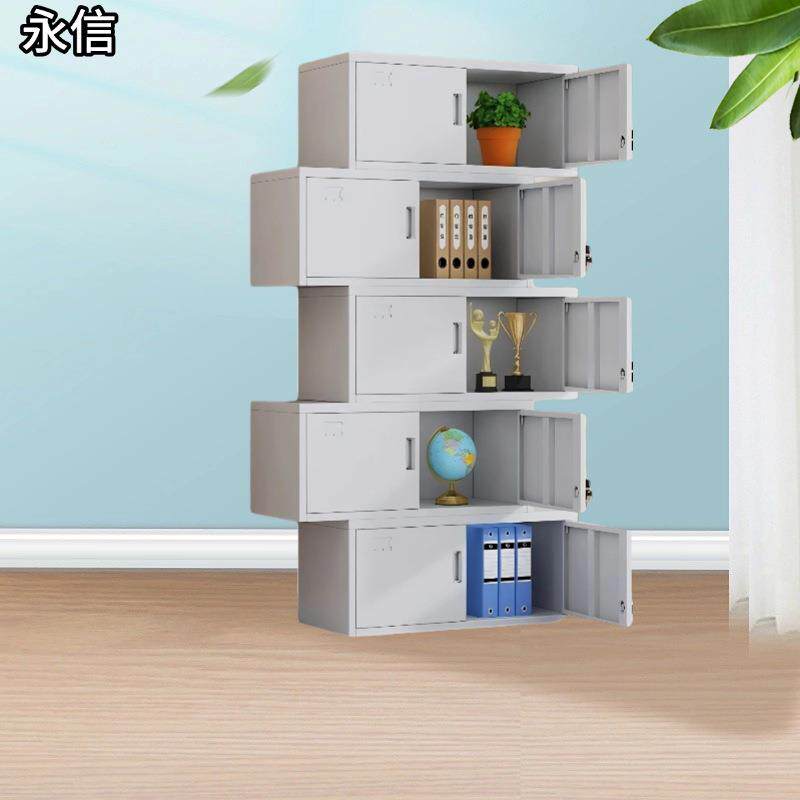 分体五节带锁文件柜/4柜加层档案柜公室铁节皮资料办凭证柜收纳固