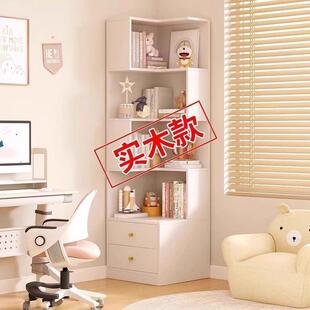 实木床柜书柜墙角三角柜地转角书架落头物客厅简约置架一8945645