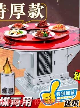 新款回家风炉农村用室内烤火炉冬季取柴IVG煤两用烟暖炉节能无柴