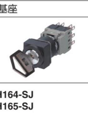 长方形钥选择开AH643164-J2A11匙A2档1A1BAH1关64-J2A22A