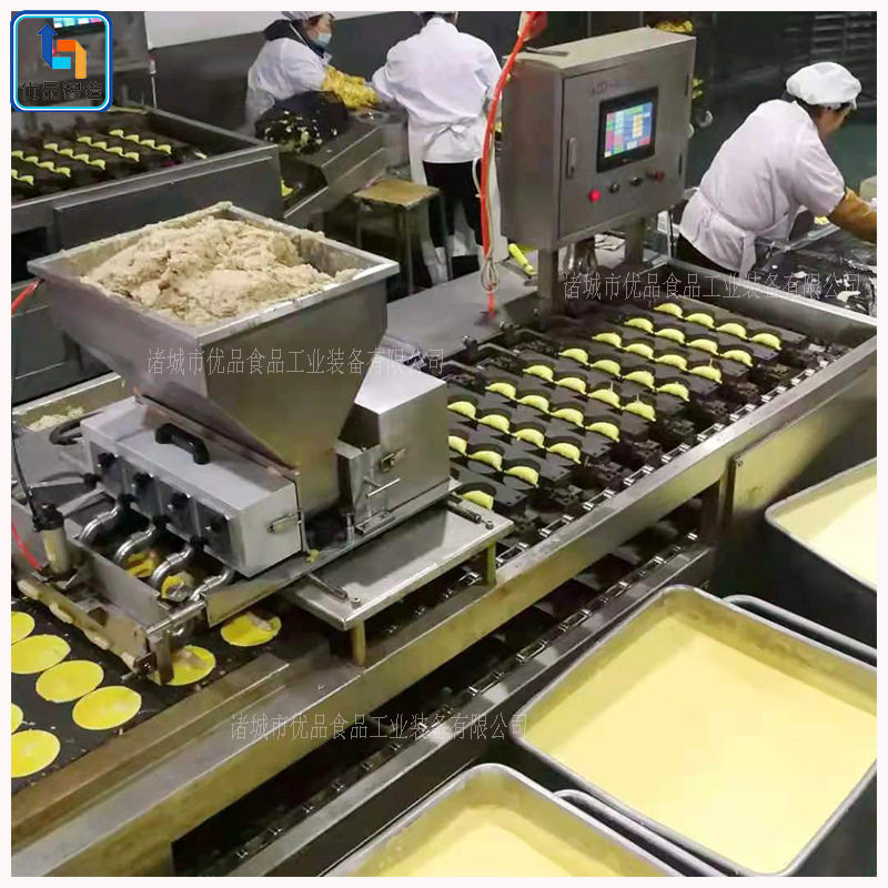 全自动蛋饺机器 自动模具蛋饺机 根据客户要求生产蛋饺机设备