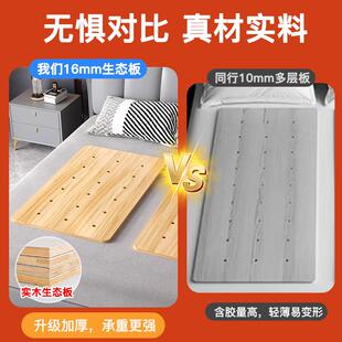 实护腰板床垫加硬护单LKF腰透气支撑实木板沙发人床加木硬垫垫板