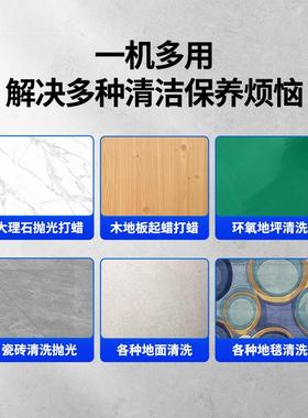 洁霸光BF522K推式多功能刷地机店地毯清洗FBP机地酒板保洁手抛洗