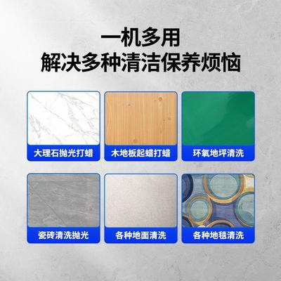 洁霸光BF522K推式多功能刷地机店地毯清洗FBP机地酒板保洁手抛洗