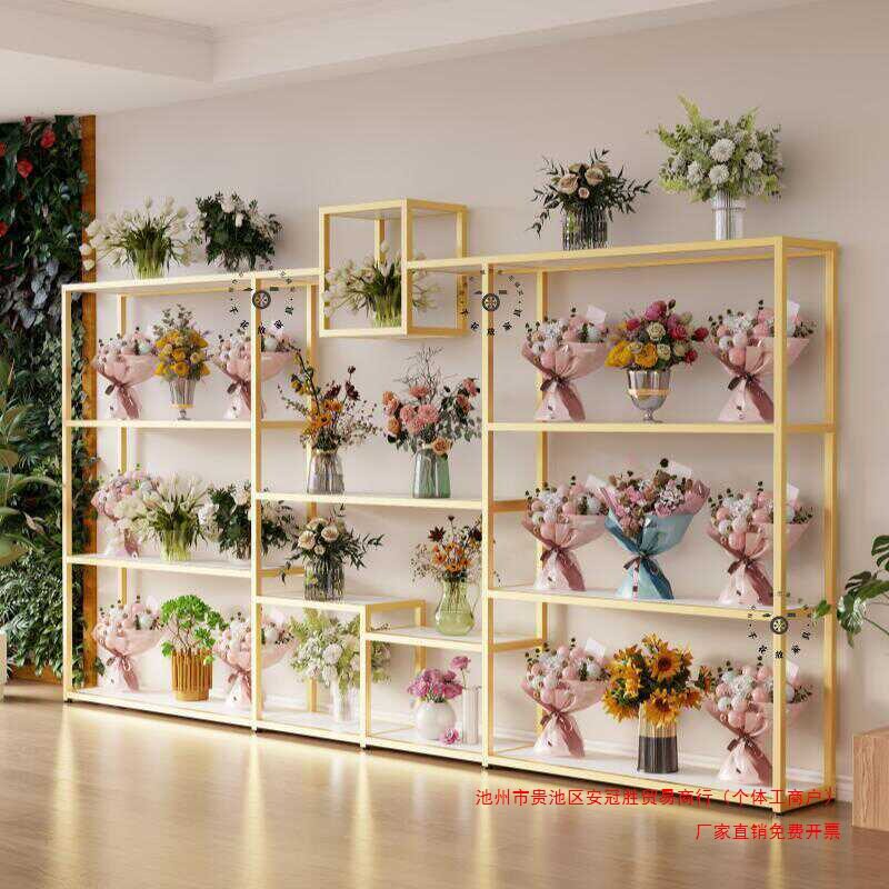花店花卉室内置物架展示架落地造型货架多层鲜花铁艺陈列柜花瓶