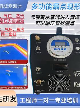 水气泵体打MBM机水气两用管道地暖电动打一压泵高压压水增压泵