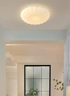 卧现室灯2023年新简约代灯具VVY红南瓜灯阳台房间主卧贝壳网款吸