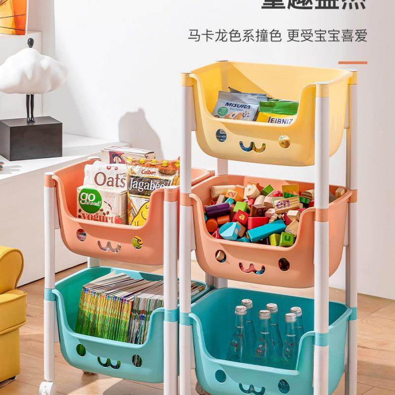 款小推车动物架儿童玩具收纳架家用书架绘置本AXR新架可移多层整,鲜花速递/花卉仿真/绿植园艺,其它园艺用品,淘宝优惠券,粉丝福利购,淘宝优惠卷