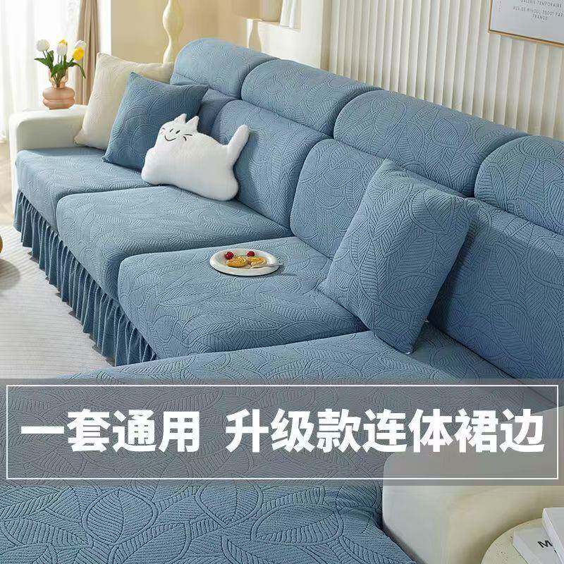 沙发套防罩无扶手包防滑卍能四季全三座一贵妃沙发尘盖布新Fhzfrr