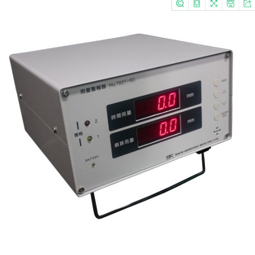 sksato雨量感应器7821-50