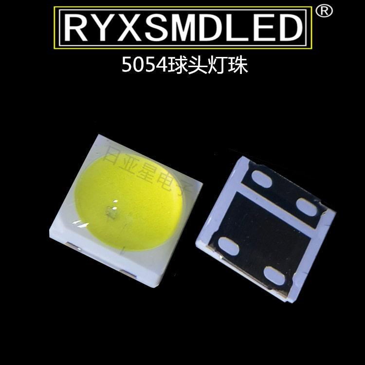 UV紫外5054球头led灯珠UVA美甲灯7V垂直芯片美甲固化光疗机紫光