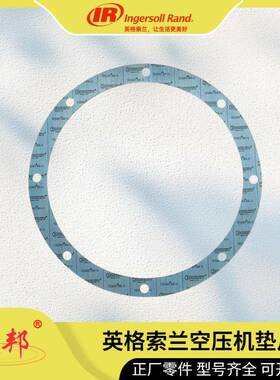 190572制49英杆格M95798300索兰螺机，控器总成200-2螺杆空压机配