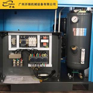 螺杆空气压缩机K22低千瓦.3.4立方排气量开山压BK22 8G空机碳环B