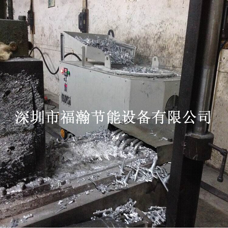 280T压铸机电磁感应加热炉