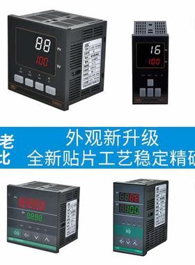 数显温控器开关CHB401DFX-02702-9制02-温4度控器高精度智能温控