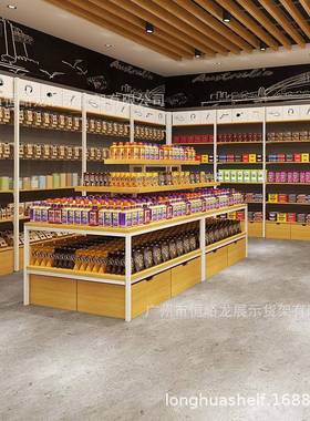 恒峪龙销台展品示架精彩妆中RQL岛流水台展示促台堆商超流水头台