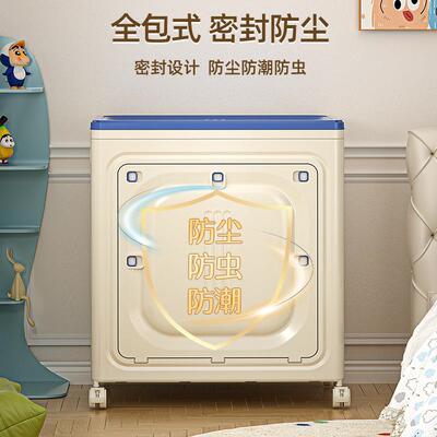 翻容盖衣收纳箱家用超大量可服折叠带整理箱换季衣物被LUW子轮储